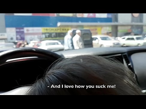 ❤️ Gesuig reg in die parkeerterrein buite die supermark ️ Porno by ons af.mailkassa.ru ﹏